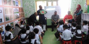 টাঙ্গাইল