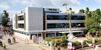 বরিশাল সিটি কর্পোরেশন