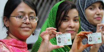 স্মার্ট জাতীয় পরিচয়পত্র