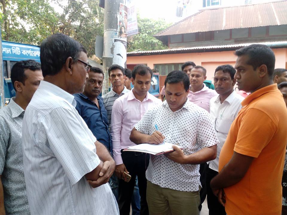 বরিশালে অবৈধ দখলদারী মানুষের জন্য মাঠে ভ্রাম্যমান আদালত।।