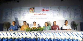 পর্দা নামল বরিশাল বিভাগীয় বইমেলার।।