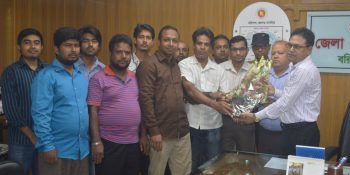 বরিশাল সাংবাদিক পরিষদ