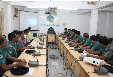 বরিশাল মেট্রোপলিটন পুলিশ (বিএমপি)