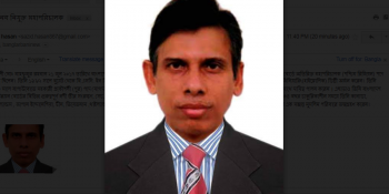 বাপাউবোর নব নিযুক্ত মহাপরিচালক