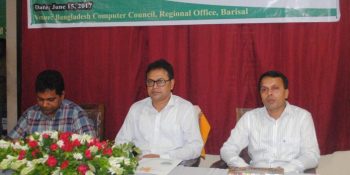 বরিশালে সরকারী কর্মকর্তাদের অংশগ্রহনে কম্পিউটার উপর দিনব্যাপি কর্মশালা অনুষ্ঠিত।।