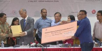 তামাকবিরোধী পদক পেলেন বরিশালের ছেলে মর্তুজা জুয়েল।।