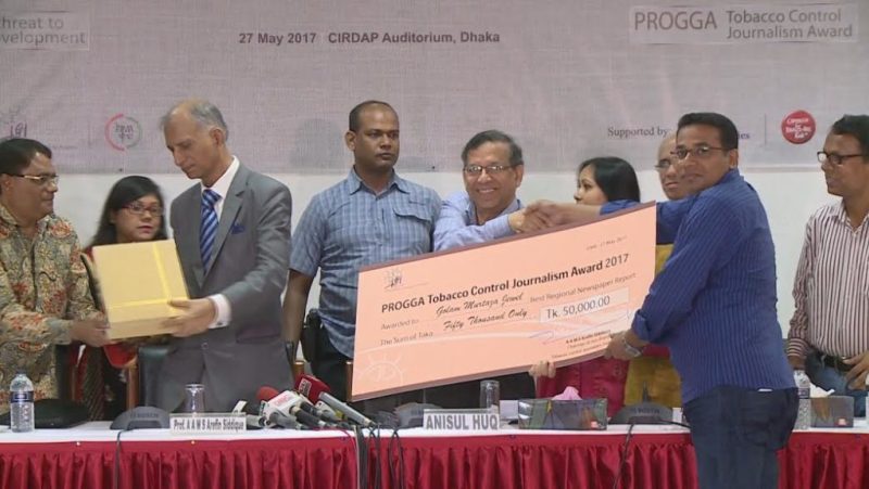 তামাকবিরোধী পদক পেলেন বরিশালের ছেলে মর্তুজা জুয়েল।।