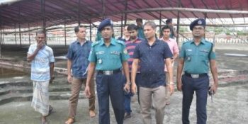 পুলিশ কমিশনার এস এম রুহুল আমিন