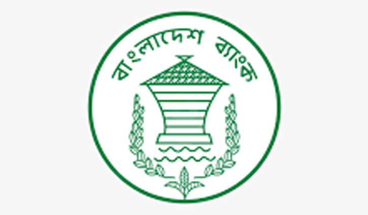 BD-BANK-2605141335