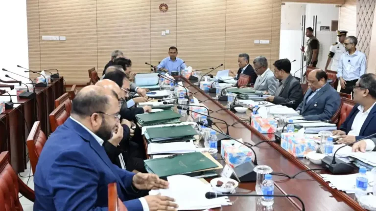 pm-meeting-20260507202025 (1)