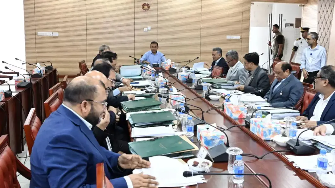 pm-meeting-20260507202025 (1)